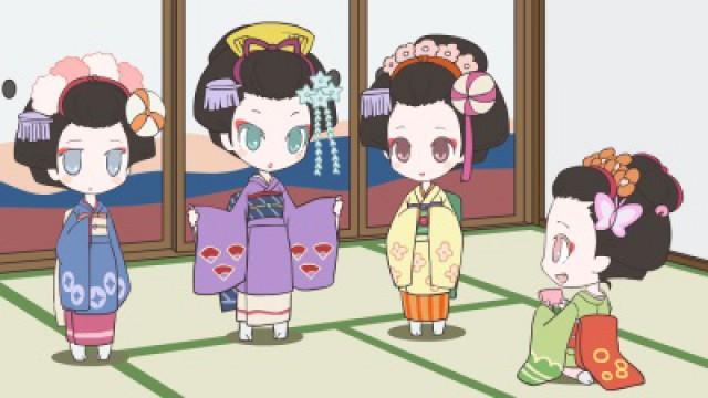 Chibi #8 Identity