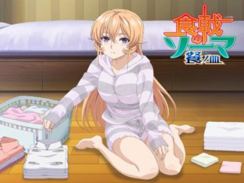 The Third Plate: Erina at Polar Star Dormitory