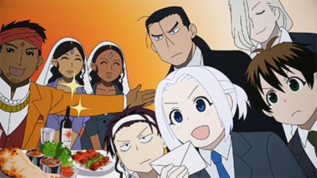 Corporate Warrior Arslan - Chapter IV: Party! Arslan