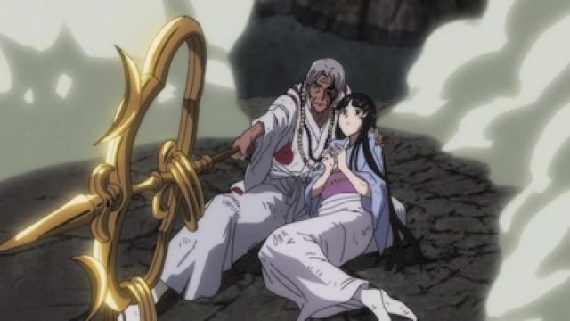 The Fate of Ushio and Tora