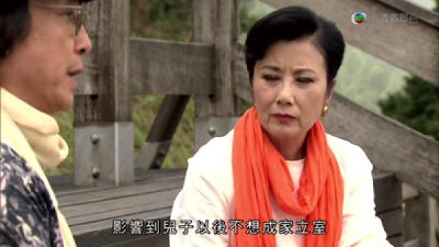 Episode 16