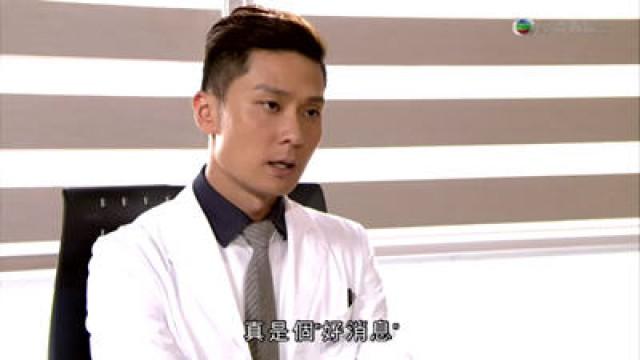 Episode 17