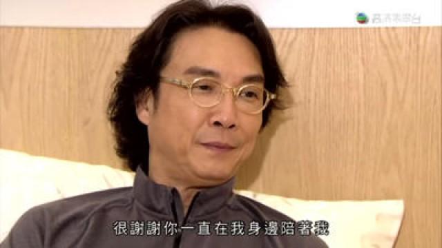 Episode 20