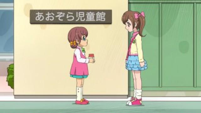 Together Forever, Cocotama