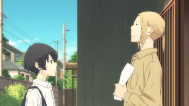 Ohta-kun's Ordeal