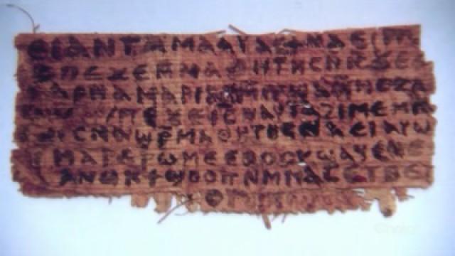 Gospel of Jesus's Wife