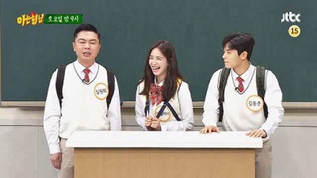 Episode 184 with Im Won-hee, Lee Elijah and Kim Dong-jun (ZE:A)