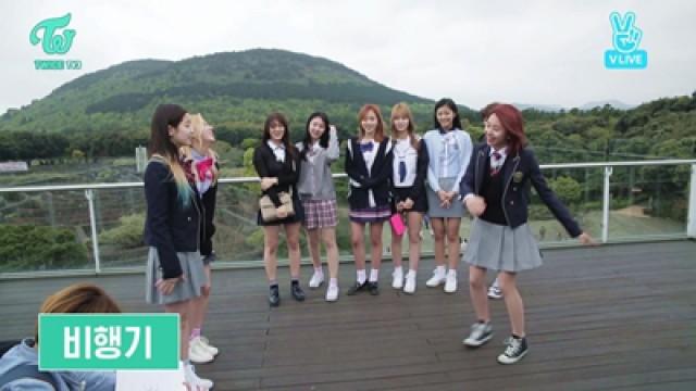 TWICE in Jeju - EP 02