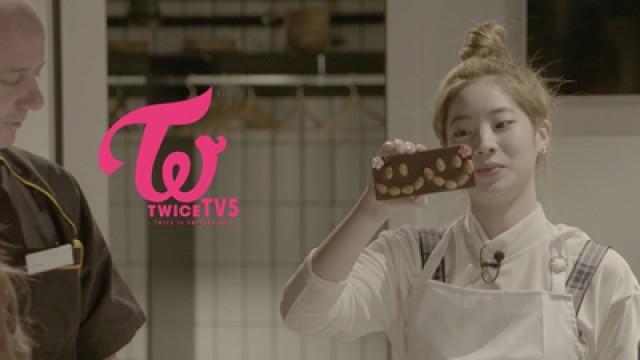 TWICE in SWITZERLAND - EP 12