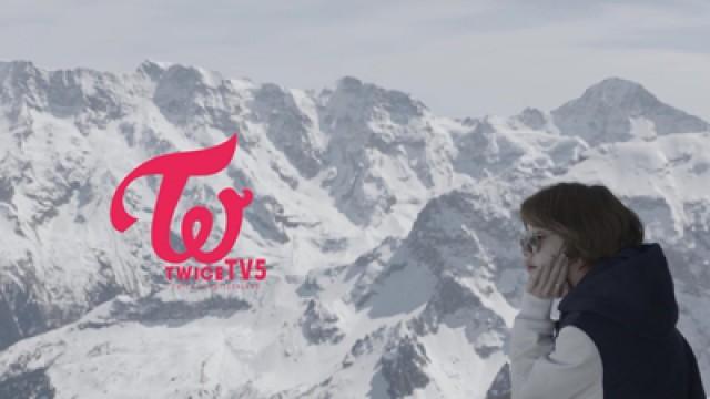 TWICE in SWITZERLAND - EP 16