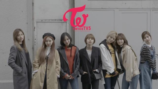 TWICE in SWITZERLAND - EP 23