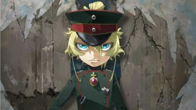 Saga of Tanya the Evil: The Movie