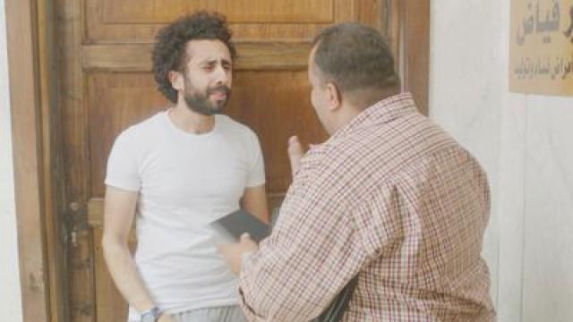 انا مين