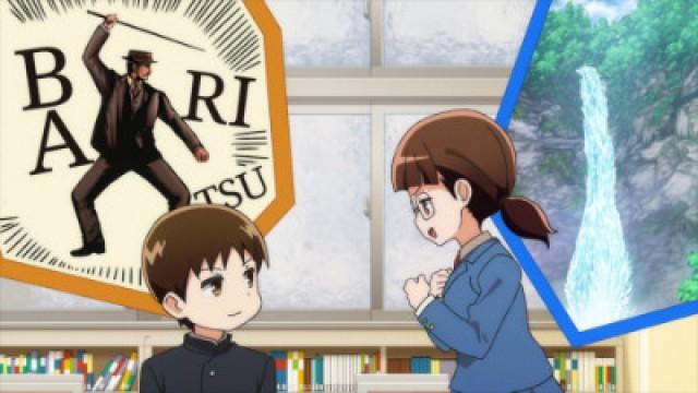 図書室／神林しおり、曰く