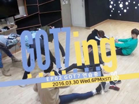 GOT7 'Practice' ing