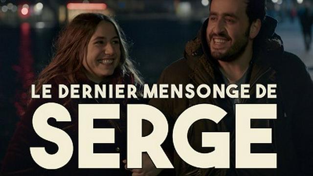 Le dernier mensonge de Serge