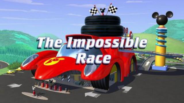 The Impossible Race