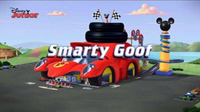 Smarty Goof