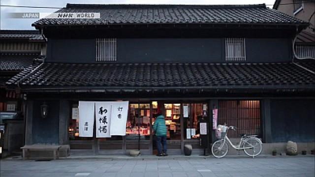 Spring in the Noto Peninsula