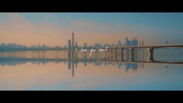 RM 'seoul' Lyric Video