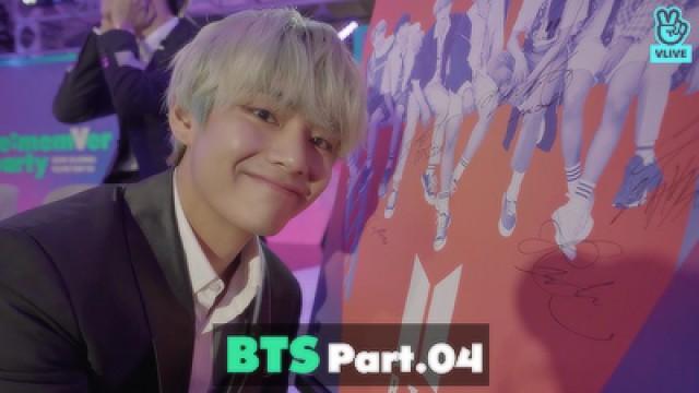 BTS 리멤버파티 시상식 파트 4 / 2019 GLOBAL VLIVE TOP 10