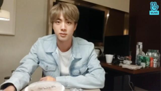 BTS Live : EAT Jin (with 지민)