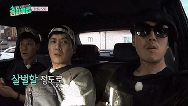 They Are Like Neighbors