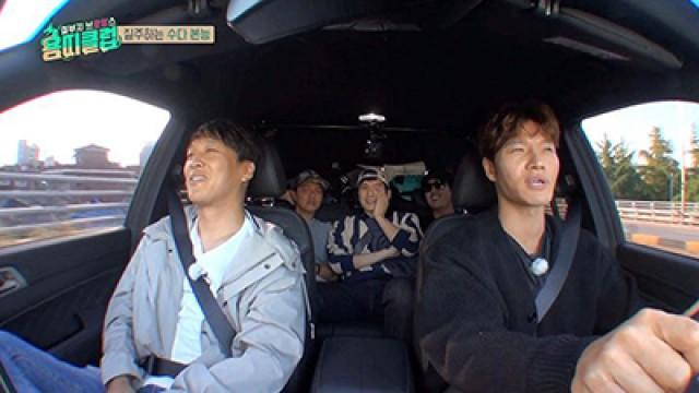 We Might Be Immature, Yet We Have Dreams