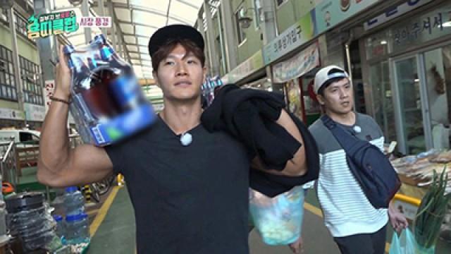 Hong Cha's Soup Vendor