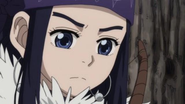 Kamuy Mosir