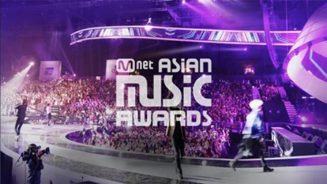 2017 MAMA in Hong Kong