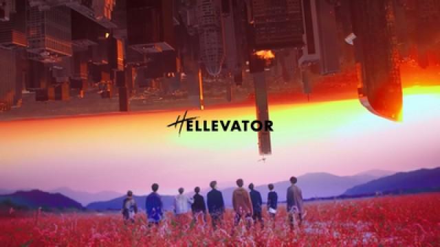 ''Hellevator'' M/V