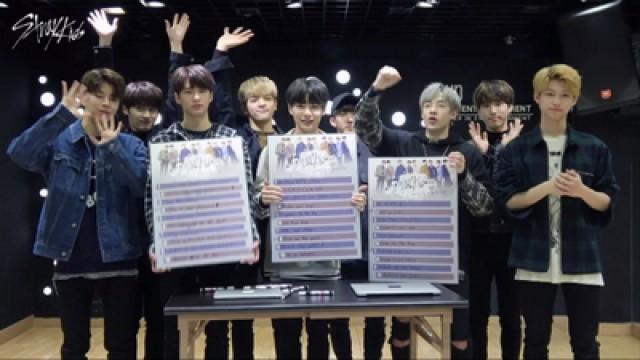 [Thurskids] Please Create Your Own Greeting Slogan for Stray Kids!