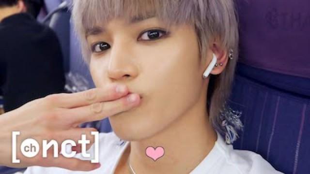 [N'-74] TAEYONG CAM IN THAILAND