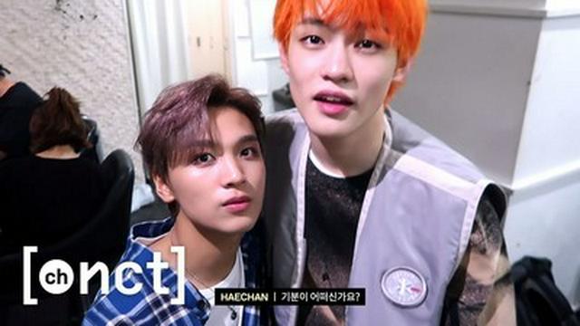 [N'-106] NCT DREAM 'BOOM' backstage at the Broadcast