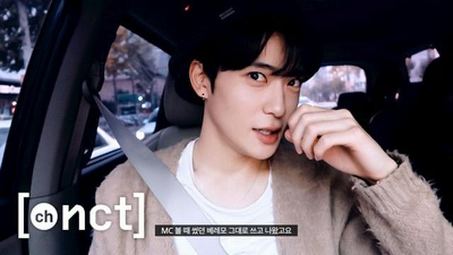 [N'-121] Inkigayo MC debut, MC Jaehyun