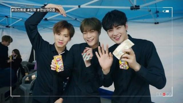 아스트로 또까 in 2016 가요대전