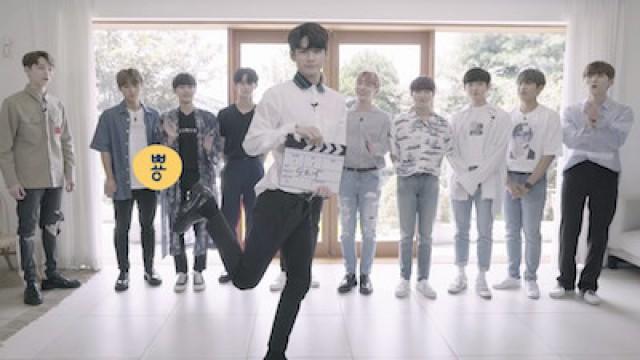 Wanna One EP. 01