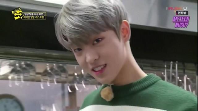 MYTEEN GO EP. 5