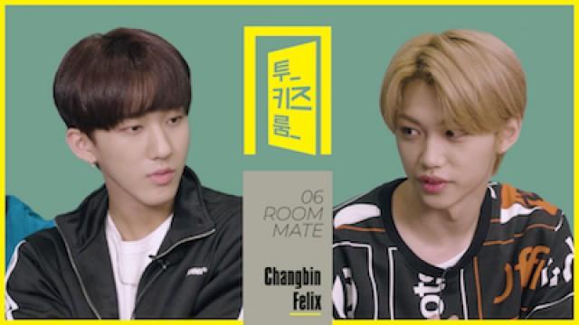 Changbin X Felix