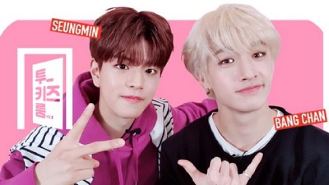 Bang Chan X Seungmin