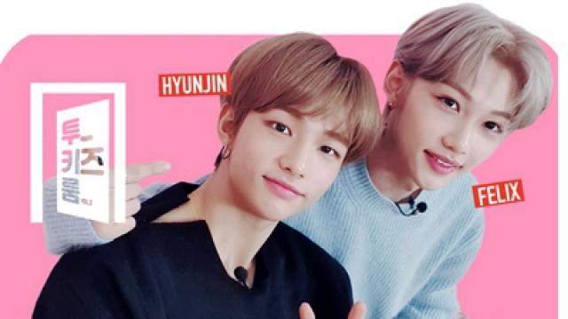 Hyunjin X Felix