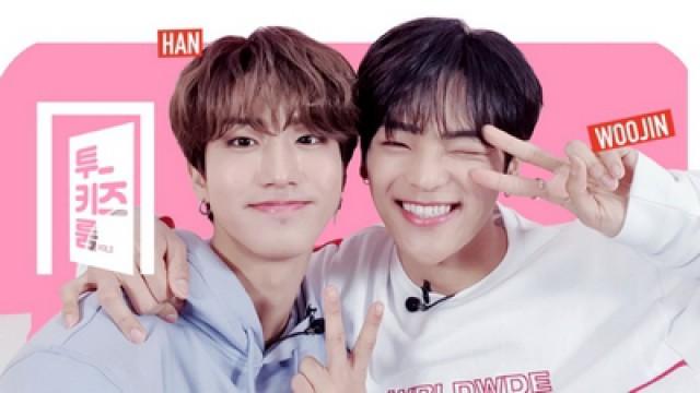 Woojin X HAN