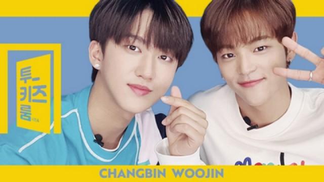 Woojin X Changbin