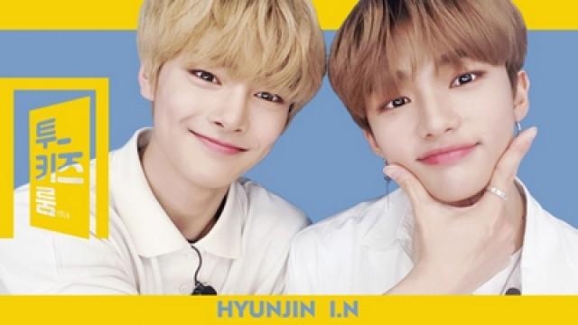 Hyunjin X I.N