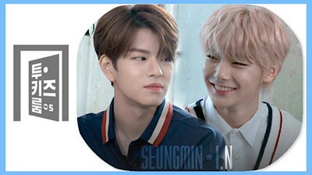 Seungmin X I.N