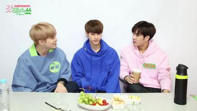 Mark & Youngjae