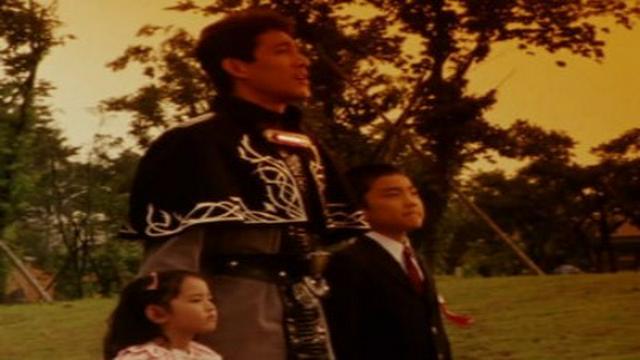 The Park Where Demons Dwell