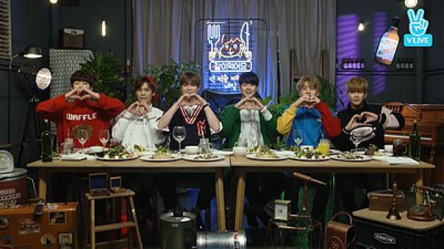 [REPLAY] ASTRO’s 1ST Anniversary LIVE (아스트로 데뷔 1주년 X 같이 먹어요)