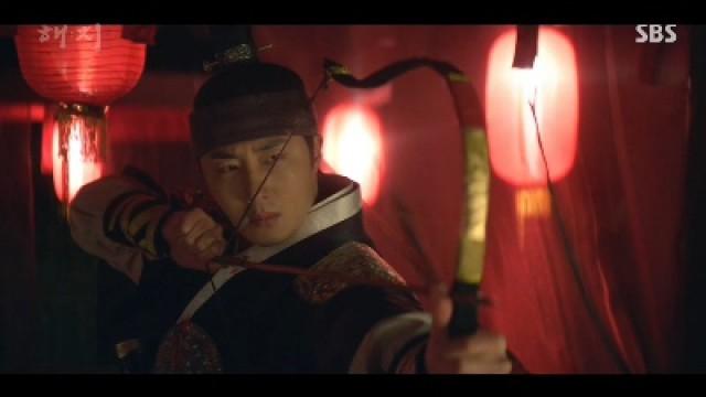 Arrest Prince Mil Poong!